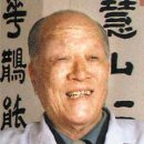 성서조약국 이미지