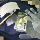 두산세탁 | 두산 베어스 유니폼 열마킹 제거 후기 (성공 / 휠라 어센틱 / 준비물 / 재마킹)