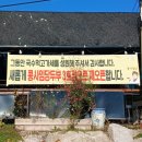 먹고가세 이미지