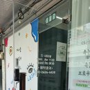 더나봄네일