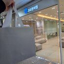 본바디한의원 | 인천 다이어트 한의원에서 다이어트 프로그램 시작한 요즘 일상