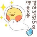 미리네미용실