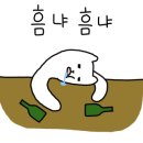 오비베어 서산대산점
