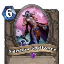 마상공연장 이미지