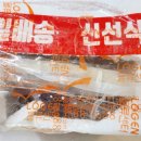 고성세차장 이미지