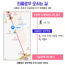 플로우 연기학원 이미지