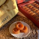 설날 명절 선물 추천 - 너무 맛있는 지리산 산청곶감 !!!