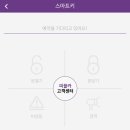 피플카 이미지