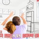올집시그니처 이미지