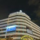 유성호텔 대온천탕 | 유성호텔 온천 대온천탕 폐업전 이용 후기