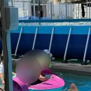 지팜 | 대전 근교 물놀이장｜논산 첼린지팜 에어바운서 &amp; 가족 물놀이 솔직후기