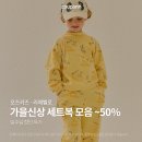 리에베