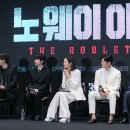 사랑해케이크 이미지