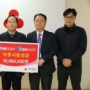 (주)티에이치엔 이미지