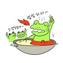사잇집 이미지