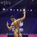 머슬뷰짐 이미지