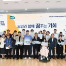 경기도북부장애인복지종합지원센터(북부누림센터) 이미지