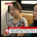 김사기농장 네이버블로그