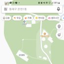 자연보호헌장비 이미지