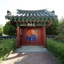 원리 정몽주 유허비 이미지