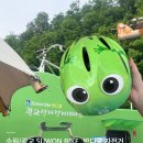 향지리 버스종점 화장실 | 바이크 &#39;반디클&#39; | 반딧불이 화장실(공영주차장)에서 상광교(버스종점)까지, 대여요금, 시간, 위생🚴🏻‍♀️