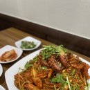 약수동해물텀벙 이미지