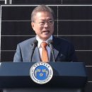 입장 수상태양광발전소 이미지