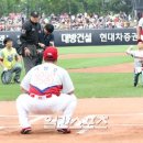 시포