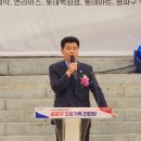 송파구 보훈회관 이미지