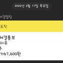 (주)보람전자 이미지