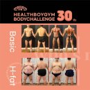 헬스보이짐 NC대전유성점 이미지