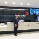 정호선 행정사 사무소 이미지