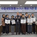 수원-1400 이미지