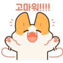 침니 하우스 이미지