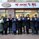 빵사이