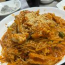 지게골아구찜