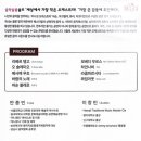 미니살롱 이미지