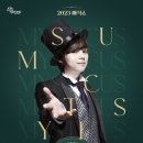 최현우의 MYSTICUS 이미지