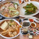 원명빌딩 이미지