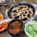소들곱창 이미지