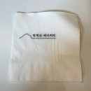 원터2길 5 이미지