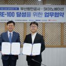 항만9로 이미지