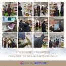 파리바게뜨 발산역점 이미지