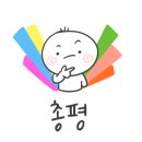 힘난다버거 성복점 이미지