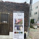 운동공간;유인 이미지