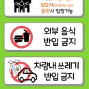 곤충박물관 1층 이미지