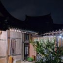 지산 | 안동 여행 하회마을 한옥 숙소 지산고택 후기