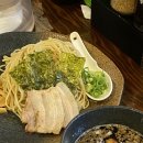 전家곱창 이미지