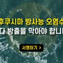 (주)아띠환경 이미지