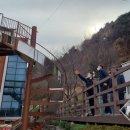 함양정신요양원 이미지